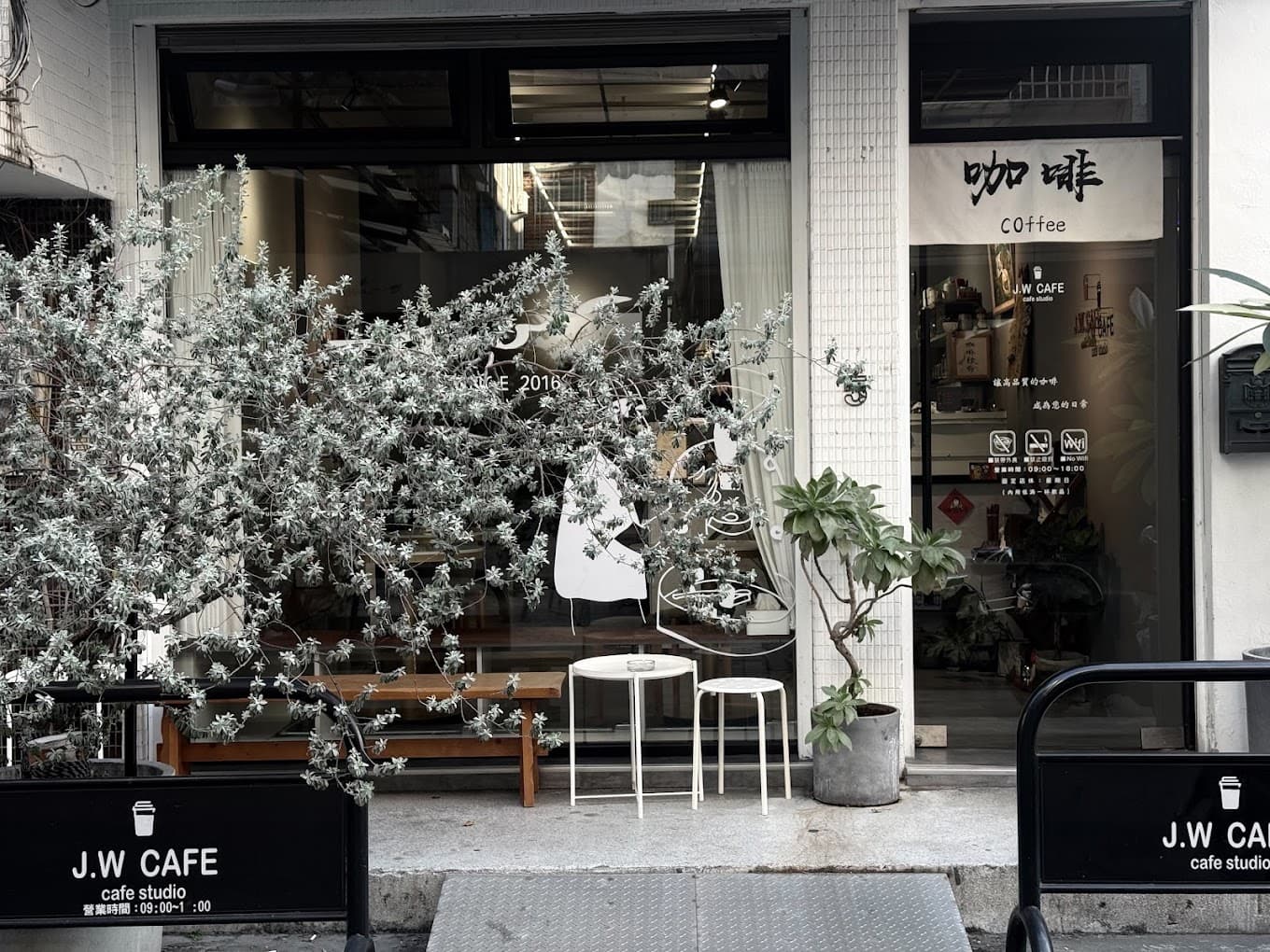 J.W. Cafe in Taichung, Taiwan